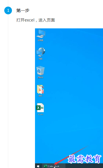 1661675721641773.png image.png