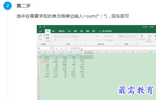 1661675726428852.png image.png