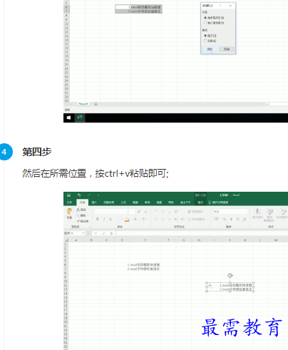 1661675914189689.png image.png