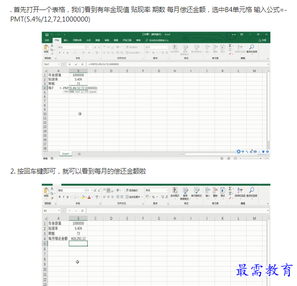 1661675931989978.png image.png