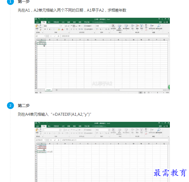 1661676184882044.png image.png