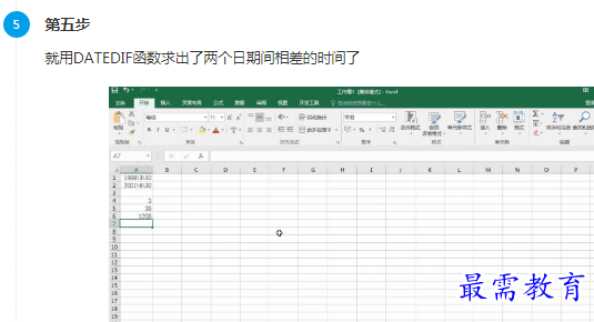 1661676191183588.png image.png