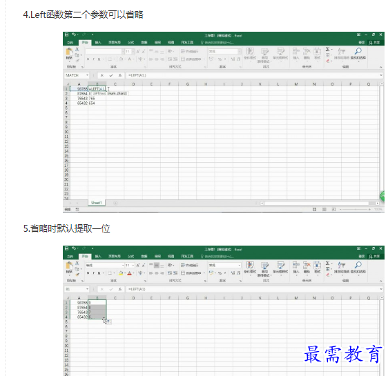 1661676247443196.png image.png