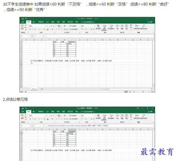 1661676321916775.png image.png