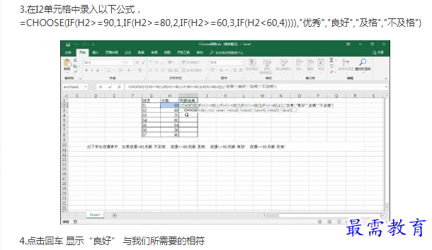 1661676326991295.png image.png