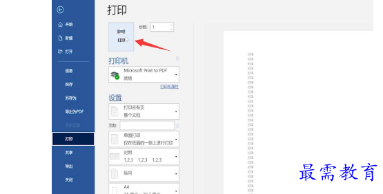 1661676684514416.png image.png