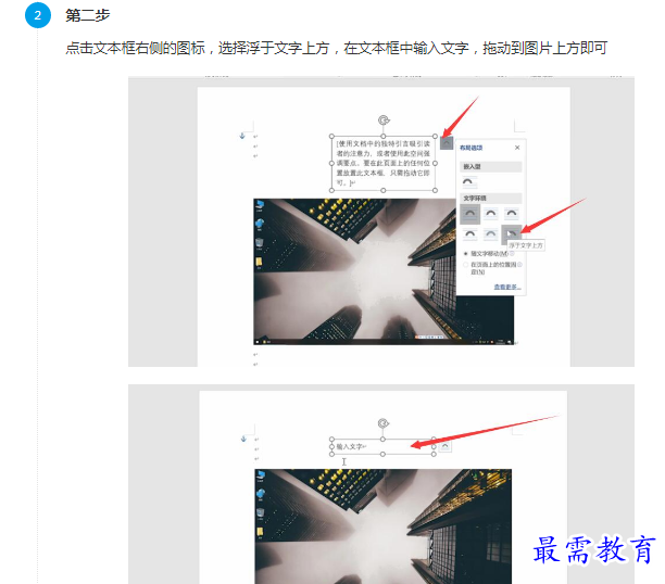 1661676791638710.png image.png
