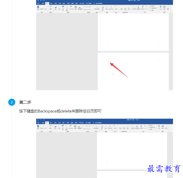 1661676814504579.png image.png