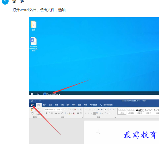 1661676982665188.png image.png