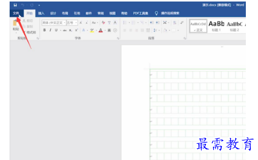 1661677112180992.png image.png
