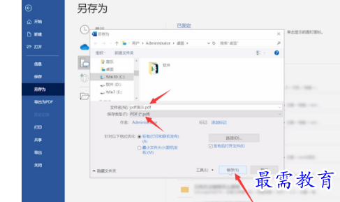 1661677117509198.png image.png