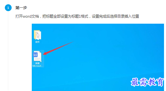 1661677136836787.png image.png