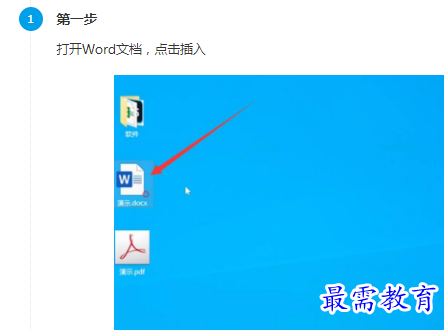 1661677159180456.png image.png