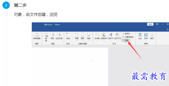 1661677168263469.png image.png
