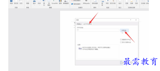 1661677171181496.png image.png