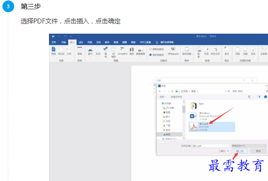 1661677174135772.png image.png