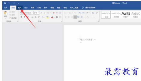 1661677198714125.png image.png