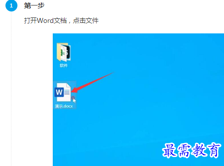 1661677217650793.png image.png