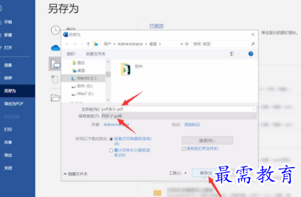 1661677230783853.png image.png