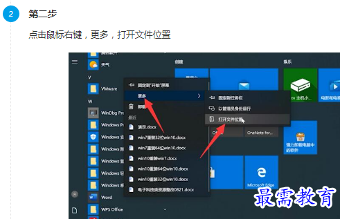 1661677301185141.png image.png
