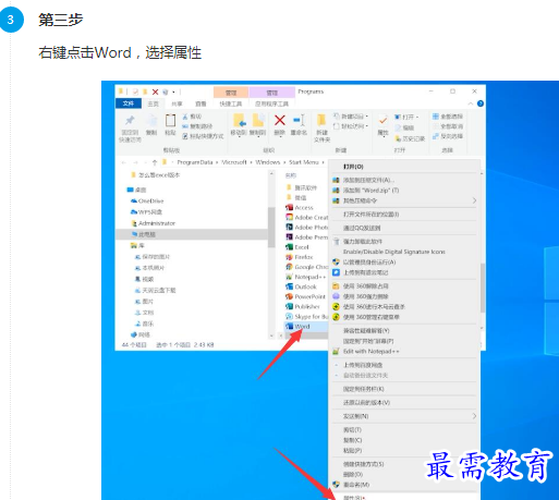 1661677305117003.png image.png