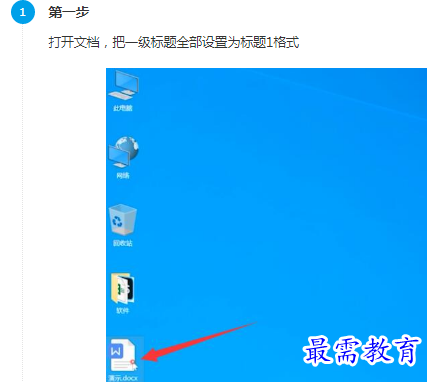 1661677396981133.png image.png