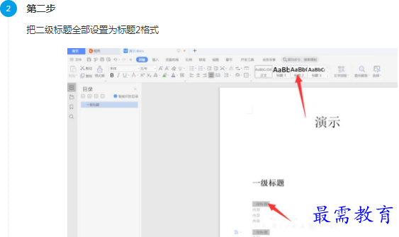 1661677403822834.png image.png