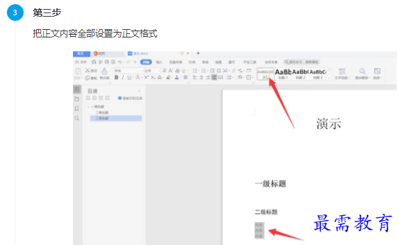 1661677407937164.png image.png
