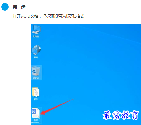 1661677426587491.png image.png