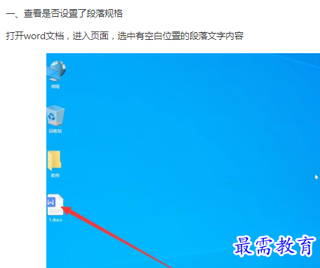 1661677798858450.png image.png