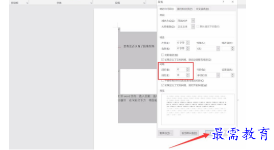 1661677808885474.png image.png