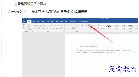 1661677811633403.png image.png