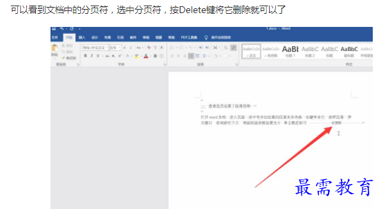 1661677814985849.png image.png