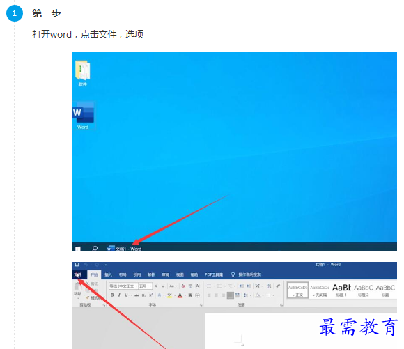 1661678003382644.png image.png