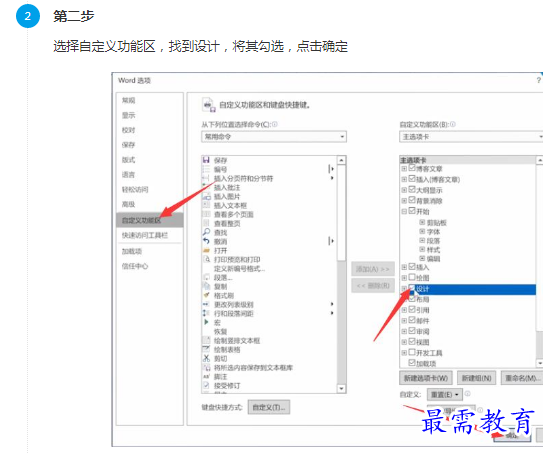 1661678009180035.png image.png