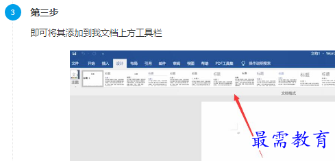 1661678012157152.png image.png