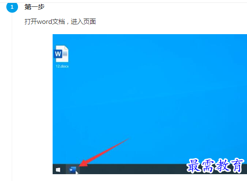 1661678136859809.png image.png