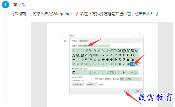 1661678143531629.png image.png