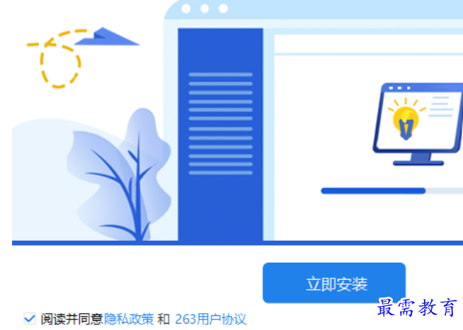 1661695677657785.png image.png