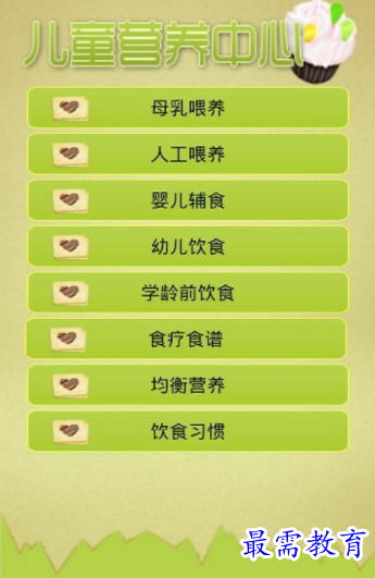1661698881668495.png image.png