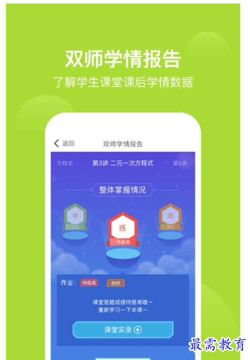 1661698961887738.png image.png
