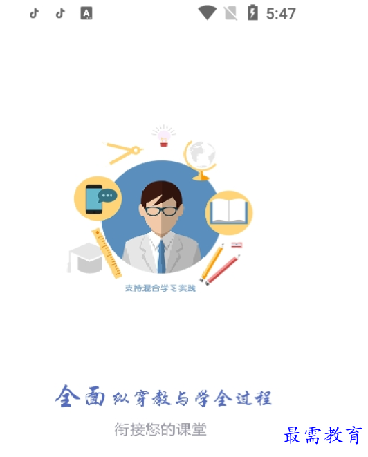 1661699240519379.png image.png