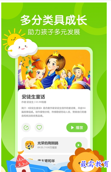 1661699570260203.png image.png