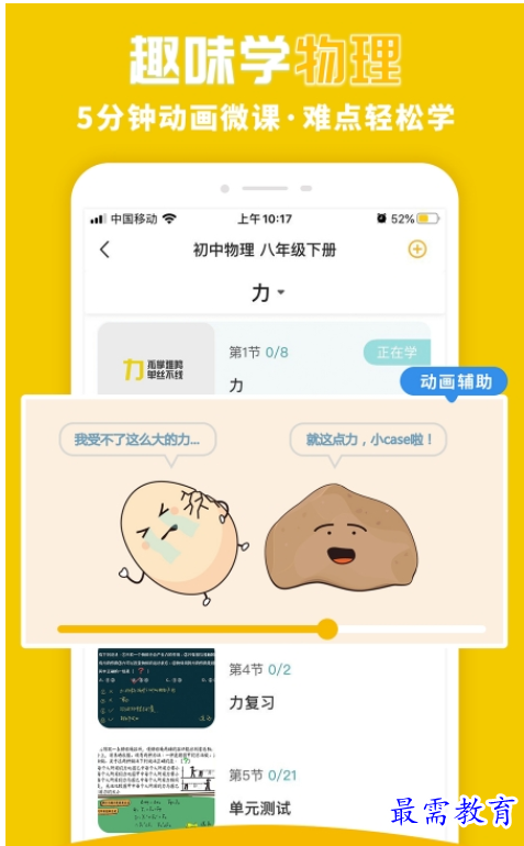 1661699921444323.png image.png