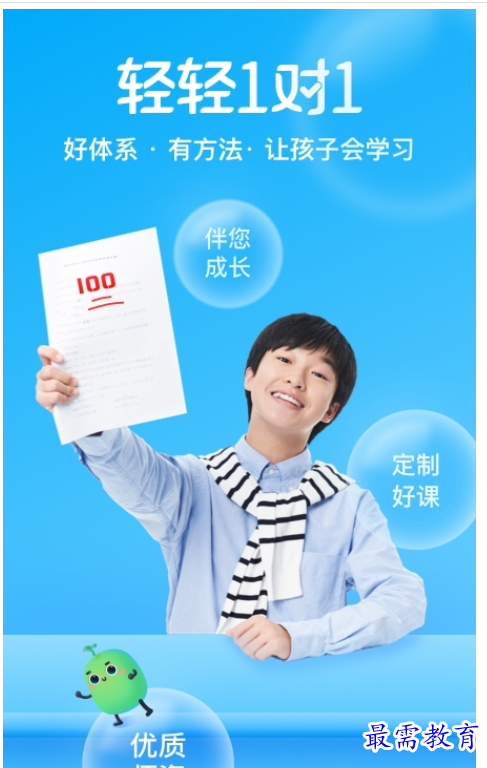 1661699944555114.png image.png