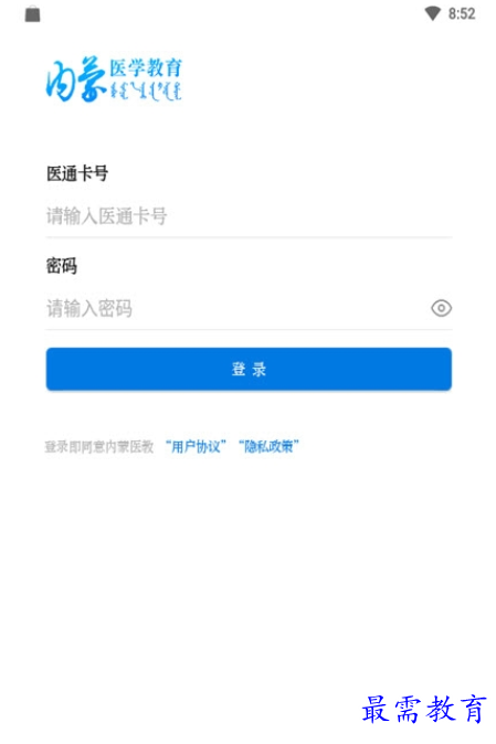 1661701804307307.png image.png