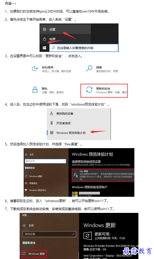 1661732350270649.png image.png