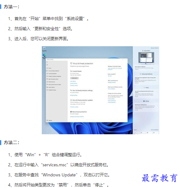 1661732360264212.png image.png