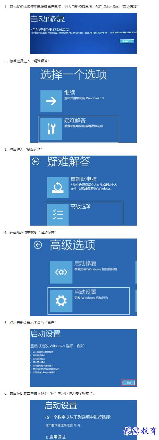1661732405766328.png image.png