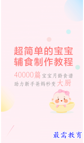1661734447498298.png image.png